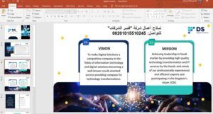 بروفايل شركة مقاولات بوربوينت