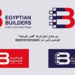 كيفية تصميم الهويات التجارية وخلق تصاميم مميزة لعناصر الهوية