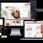 كيف تختار مصمم مواقع الكترونية مُحترف؟ 10 مهارات أساسية